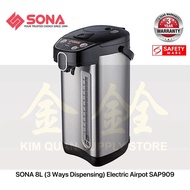SONA 8L (Three Ways Dispensing) Electric Airpot SAP909 | SAP 909 [Three Years Warranty]
