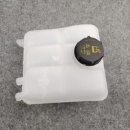 Coolant Auxiliary Water Tank Ford Focus (Mk3) 2012-2018 Expansion Water Bottle 8V618K218AE/CV6Z8A080