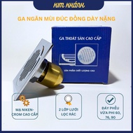 Floor drain to prevent odors, size 12x12 cm, manhole can be installed in many pipes