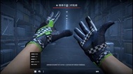 CSGO CS2 Skin 手套 終點線 0.09輕磨
