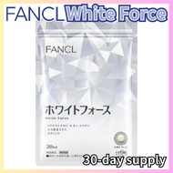 【Direct from Japan】FANCL White Force 30-day supply Skin Lightening Whitening Supplement