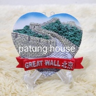 Fridge Magnet Refrigerator Sticker Great Wall Beijing Wall China