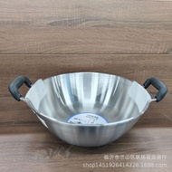 [48H Shipping] Double Ear Stew Pot Wok32 34 36 38CM White Stew Pot Thirty-nine yuan and change Linyi