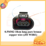 1PCS 3PIN 1J0973703 VOLKSWAGEN AUDI SCIRROCO JETTA CAMSHAFT CAM SENSOR  SOCKET CONNECTOR 3 Pin