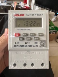 德力西 時控開關 DELIXI