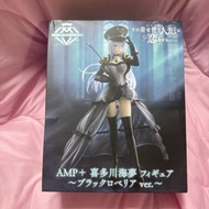 Taito -《戀上換裝娃娃》AMP+ Figure 喜多川海夢