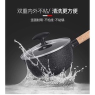 SK642-01
🥘现货 现货

🥘雪平锅麦饭石
🥘迷你热奶锅
🥘煮面不粘锅18cm

✔️1个锅~和1个玻璃盖
