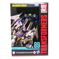 [TF toy] Hasbro Transformers Studio Series SS 89 Bumblebee Movie Thundercracker