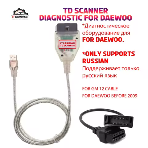 ITCARDIAG TD SCANNER Diagnostic Tool for Daewoo Espero/Cielo/Nubira I/Leganza/Lanos/Matiz Support Ru