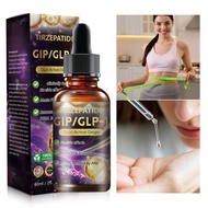 Tirzepati-de GLP-1 Health Boost Drops Body Supplement Supplement Body Energy