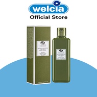 【Buy 3 get 1 free】 Dr. Andrew Weil for Origins Mega-Mushroom Relief & Resilience Soothing Treatment 