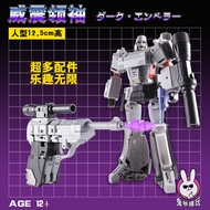 Small Proportion Transformers Deformation Toy MFT Recorder Dinosaur Robot Dog King Kong Model for Bo