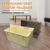 60L Palis Crate - Multipurpose Basket Large Basket Crate/ Instant Storage/