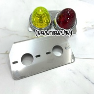 Milk Light Plate Side Rack Genuine Stainless Steel Rust-Free 304