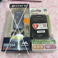 DSE 考試收音機兩部：Sony SRF-S54 Walkman FM Stereo Radio Mega Bass、Toshiba 東芝 AM/FM ラジオ TY-APR4 考試寶