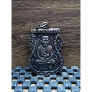 Lp Thuad Sema Archan Nong Wat Saikao B.E.2540