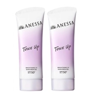 ANESSA Brightening UV Sunscreen Gel NA 90g Duo Set