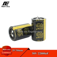 2Pcs 50V 22000UF ตัวเก็บประจุ Audio 35*50มม.Electrolytic Capacitor 22000UF 50V 35x50mm