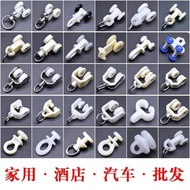 Curtain Track Accessories Pulley Accessories Roller Old-fashioned Straight Track Curved Track Guide 