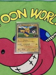 Team Japan's Pikachu 050/XY-P adidas Pokemon card tcg Japanese 2014 Promo TCG