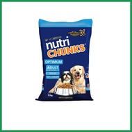 ▫ ∷ ┗ Nutri Chunks Lamb Adult (10kg)