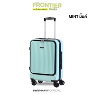 (กระเป๋าเปิดหน้า) SWISHNAVY กระเป๋าเดินทาง รุ่น FRONTIER DHAKA C8817 ขนาด 20  นิ้ว ใส่โน้ตบุ๊ค ขนาด 