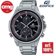 Casio Edifice Solar Slim กระจกแซฟไฟร์ พลังงานแสงอาทิตย์ นาฬิกาข้อมือผู้ชาย สายสแตนเลส รุ่น EFS-S590D-1A ของแท้ ประกัน CMG