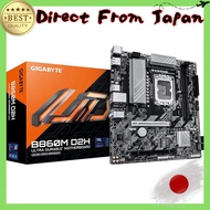 GIGABYTE B860 MicroATX Gaming Motherboards for Intel - Versatile Solutions for Compact PCs