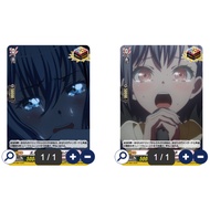 <YUGU> VG-DBT13 BanG Dream ORR OVERTRIGGER SET D-PR /682 /683