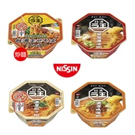 日本 日清泡麵 ラ王 生麵口感 濃厚擔擔/濃味噌/背脂醬油/台灣麻辣蕎麥麵 輸出圖