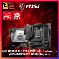 MSI B650M MORTAR WIFI Motherboards - (HDMI/DP/AMD B650 Chipset)