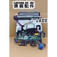 Suitable for Midea Inverter Air Conditioner External Unit Motherboard KFR-26/35W/BP3N1-B01 Circuit B