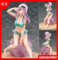 【代理版】PHAT!《輝夜姬想讓人告白～天才們的戀愛頭腦戰～》 藤原千花 泳裝Ver.  1/7 比例模型