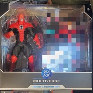McFarlane DC Multiverse Atrocitus