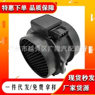 Suitable for Modern Air Flow Meter 5WK9605 13621432356 28164-37100 OK5581321