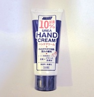 [🇯🇵日本製] Hand Cream 尿素高濃度護手霜 HARUHADA 60克