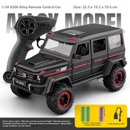 CHEZHI | Remote Control Mercedes G500 Alloy Model Light & Sound Drift Car