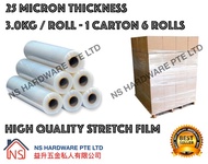 Good Quality 3kg Thick Stretch Film Carton (1 Carton 6pc) / Shrink Wrap/ Pallet Film/ Virgin Grade A