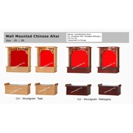Wall Mounted Altar Cabinet Wooden Altar Table Prayer Table, Free Delivery