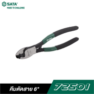SATA 72501 6-Inch Cable Cutter