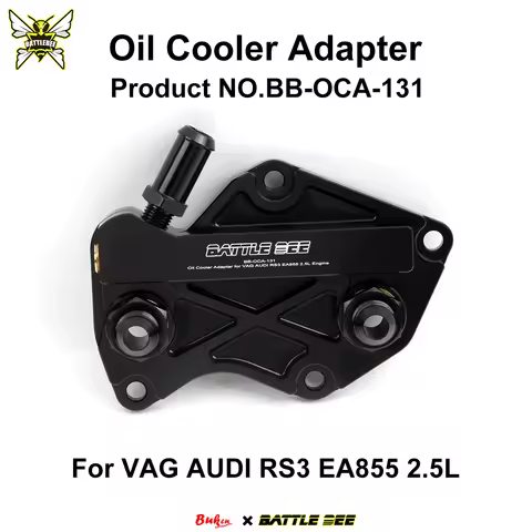 Auto Accessories Oil Cooler Adapter Car Performance Modification Radiator For Audi TT RS3 8J 8V 2.5 