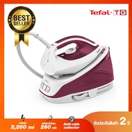 **ส่งฟรี**TEFAL เตารีดแรงดันไอน้ำสูง Xpress Glide 2200วัตต์ (แรงดัน5บาร์) รุ่น SV6110 รับประกันศูนย์