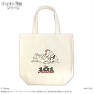 Cloth Bag Disney 101 Dalmatians Shoulder (101 Dalmatians) Authentic 1