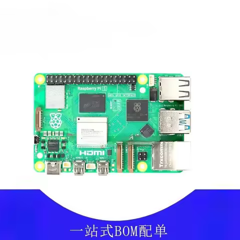 Raspberry Pi 5 8GB Single Board Computer 2.4GHz 4 Core 8GB RAM 64bit