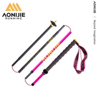 Gậy Chạy Trail Aonijie E4214 Gấp Gọn Sợi carbon siêu nhẹ Gậy chuyên dụng trong leo núi chạy trail