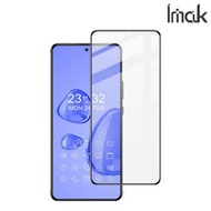 Nubia RedMagic 6R 努比亞 紅魔6R Imak 全屏鋼化玻璃膜Pro+ 強化玻璃貼 5901A