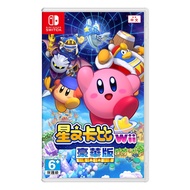 【Nintendo 任天堂】Switch 星之卡比 Wii 豪華版 中文版