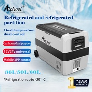 Alpicool fridge 36L/50L/60L Car Home Dual-use Refrigerated 12v24V Car Truck Small Refrigerator Portable 车载冰箱 便携式冰箱