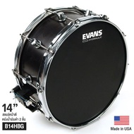 Evans™ B14HBG หนังกลองสแนร์ 14" แบบน้ำมันดำ 2 ชั้น หนา 7.5 มิล + 6.5 มิล (Hydraulic™ Black Snare Bat