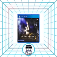 Fatal Frame: Mask of the Lunar Eclipse PlayStation 4